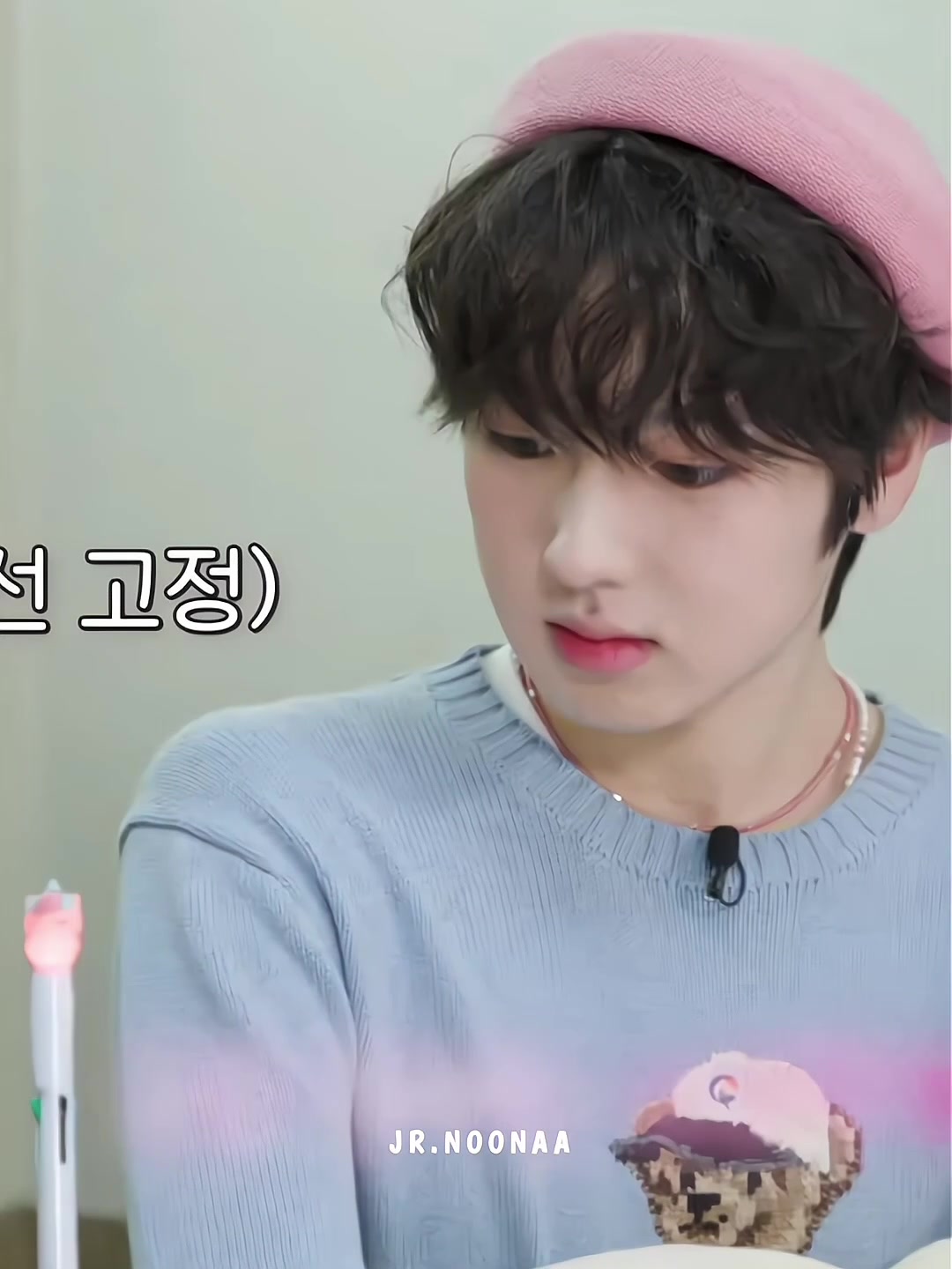 @𝘼𝙄𝙒𝙄𝙎𝙃 [rest]