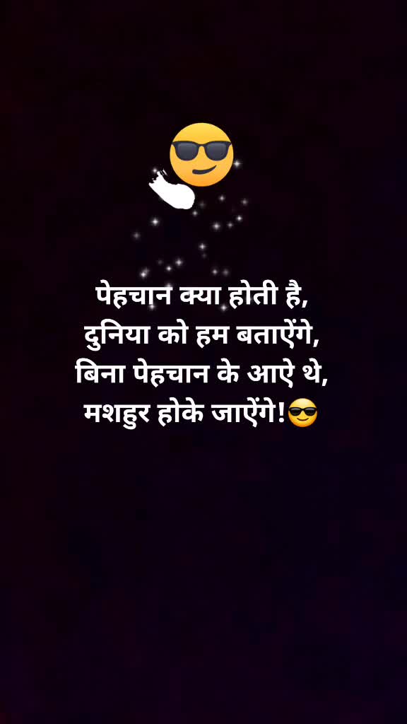 @swapnil sathe