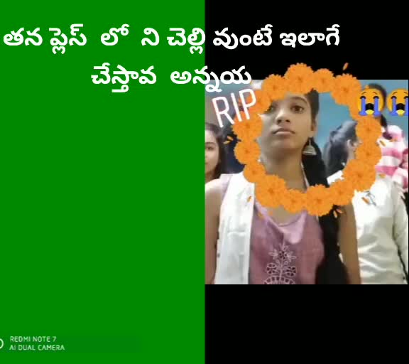 @swathi 123