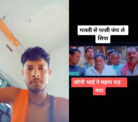 @ajit parhiar