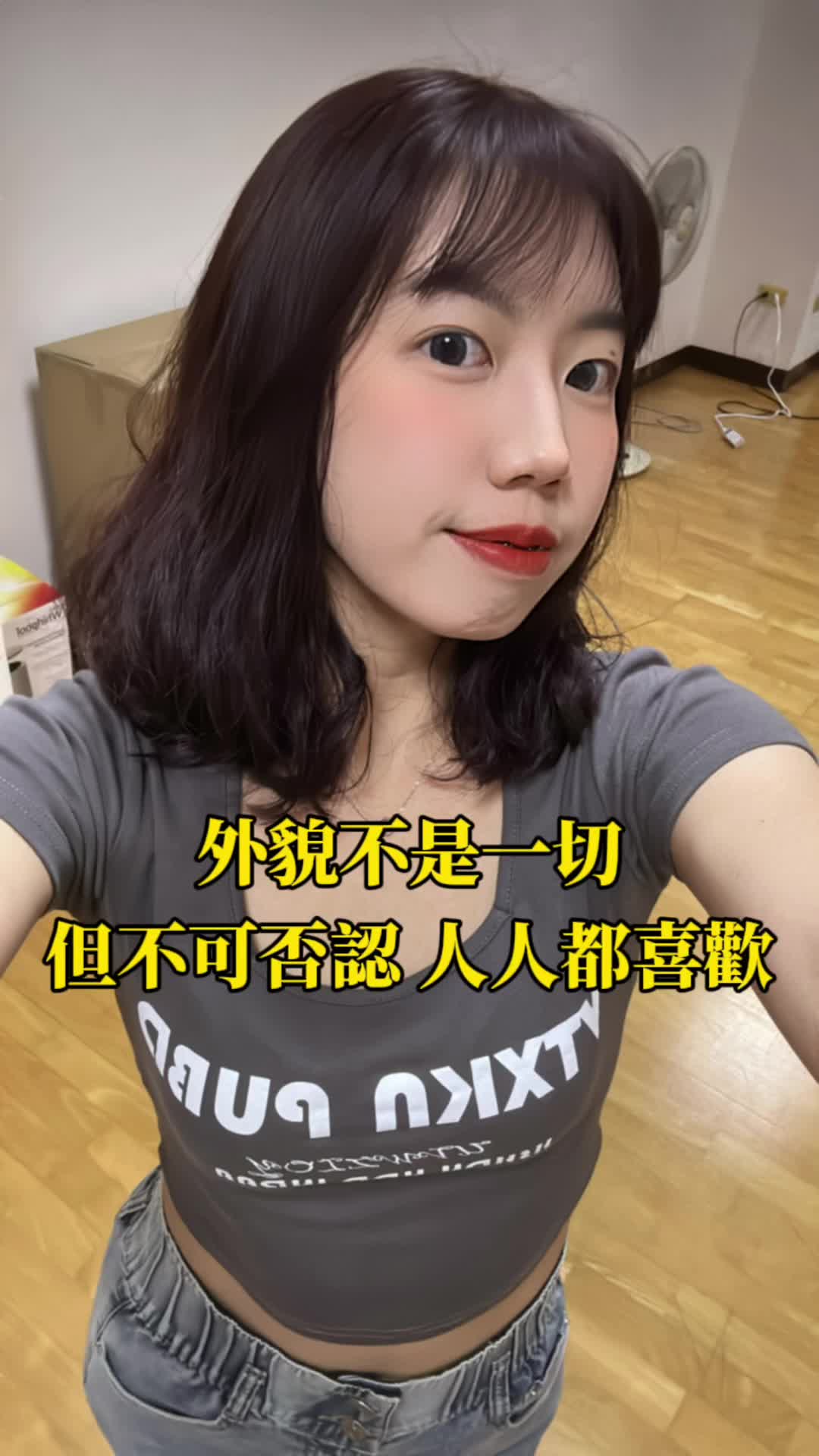 @琦薰