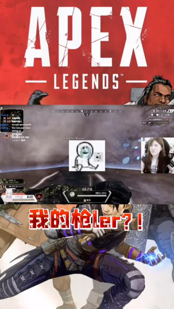 @鬼眼丹丹 Dan Dan