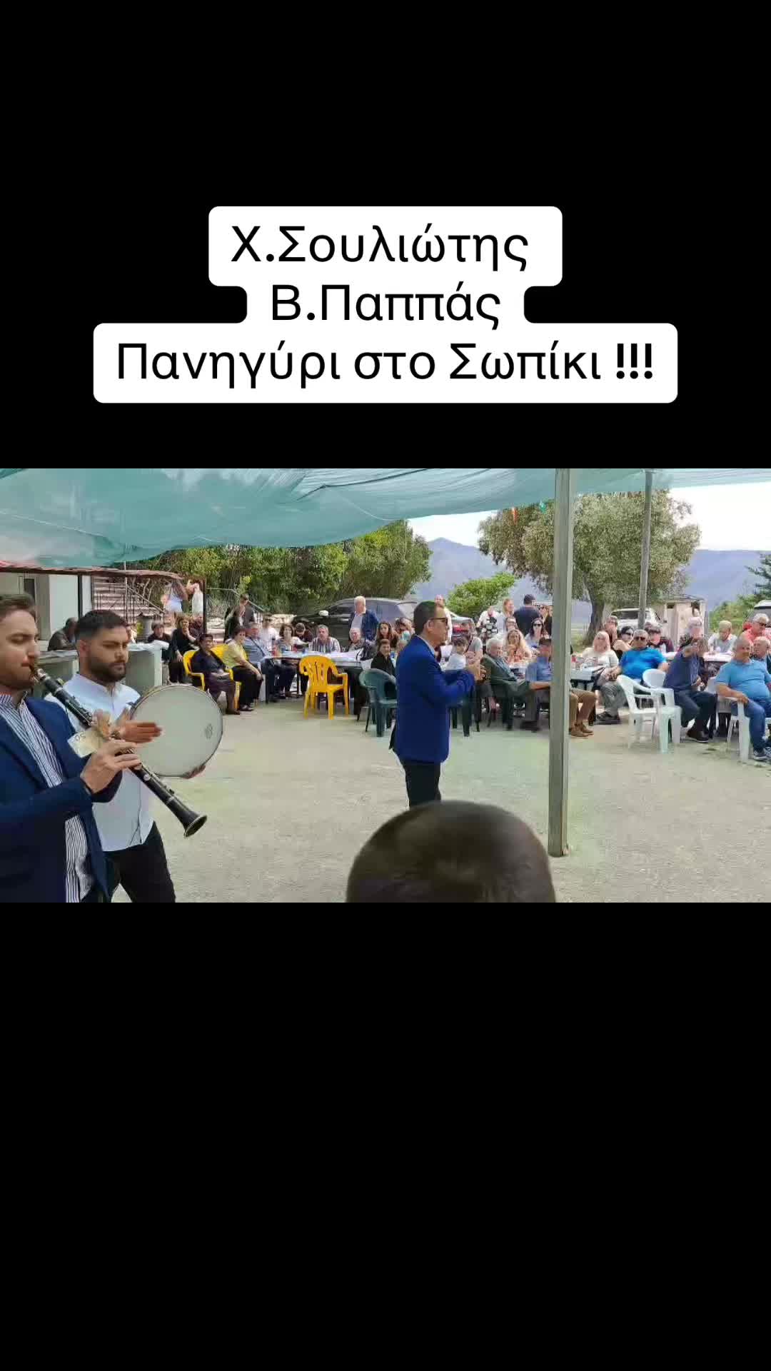 @_vasilispappas