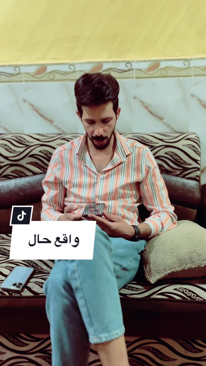 @أحمد الأسدي