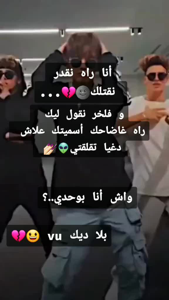 @سلاااام علييكمممم💃♡︎☺︎︎