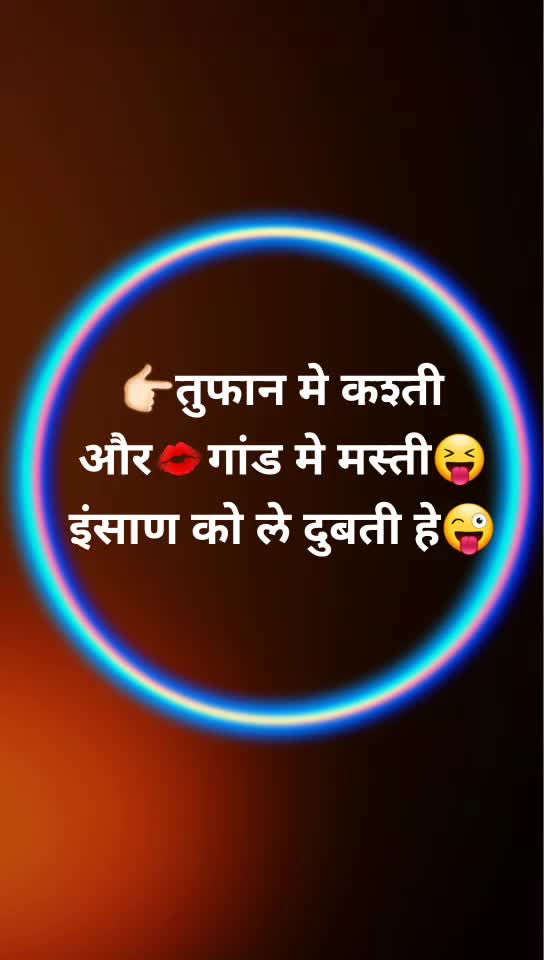 @❤आम्ही नाशिकचे आशिक