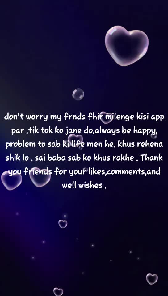 @Aradhana rath