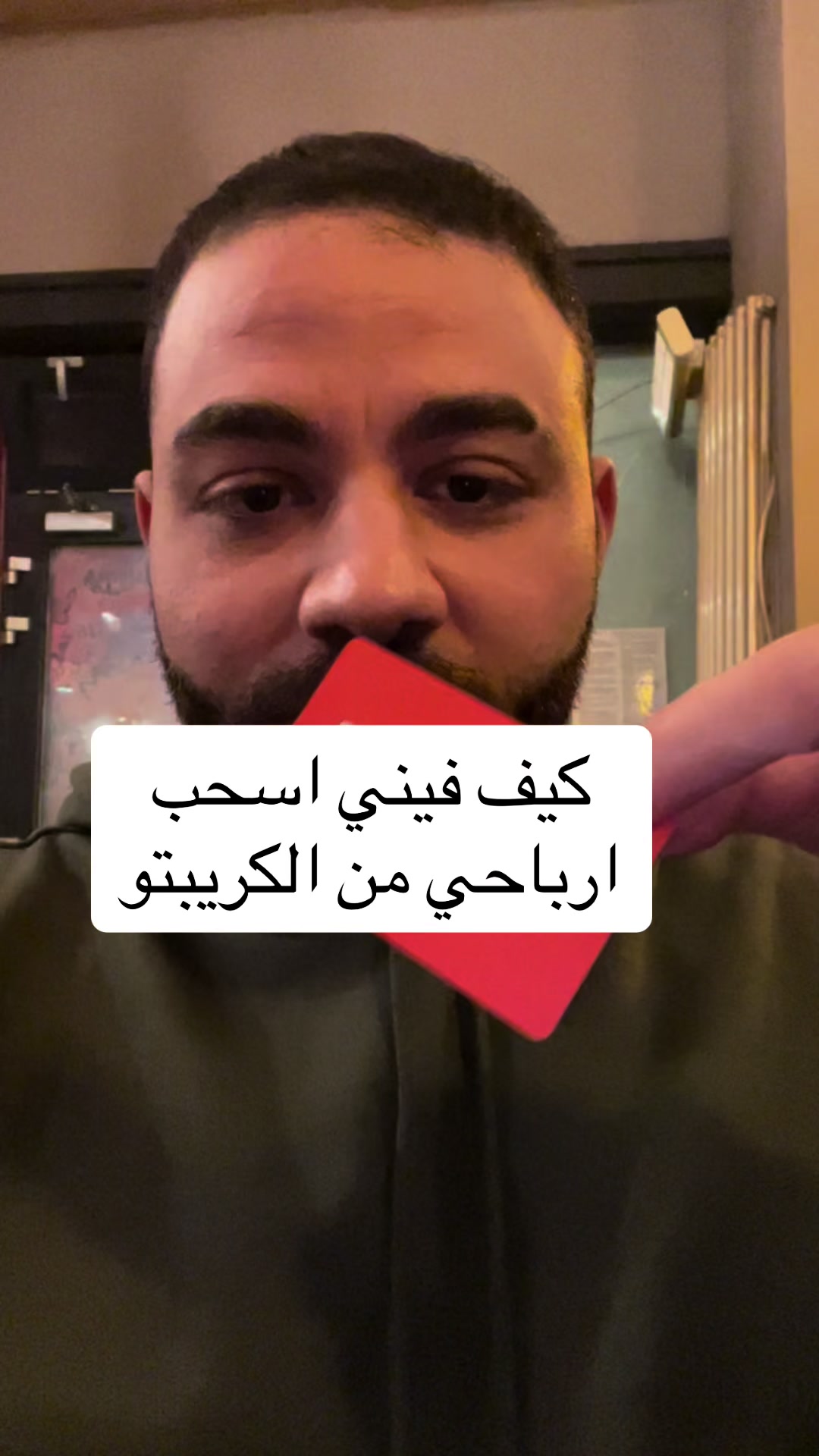 @MB Crypto