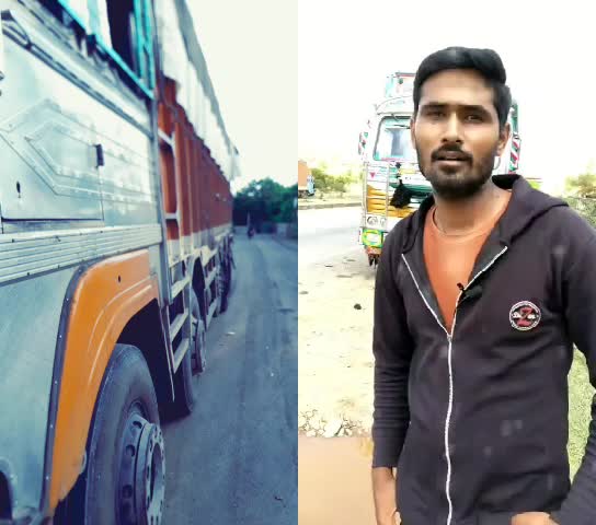 @mohd israr