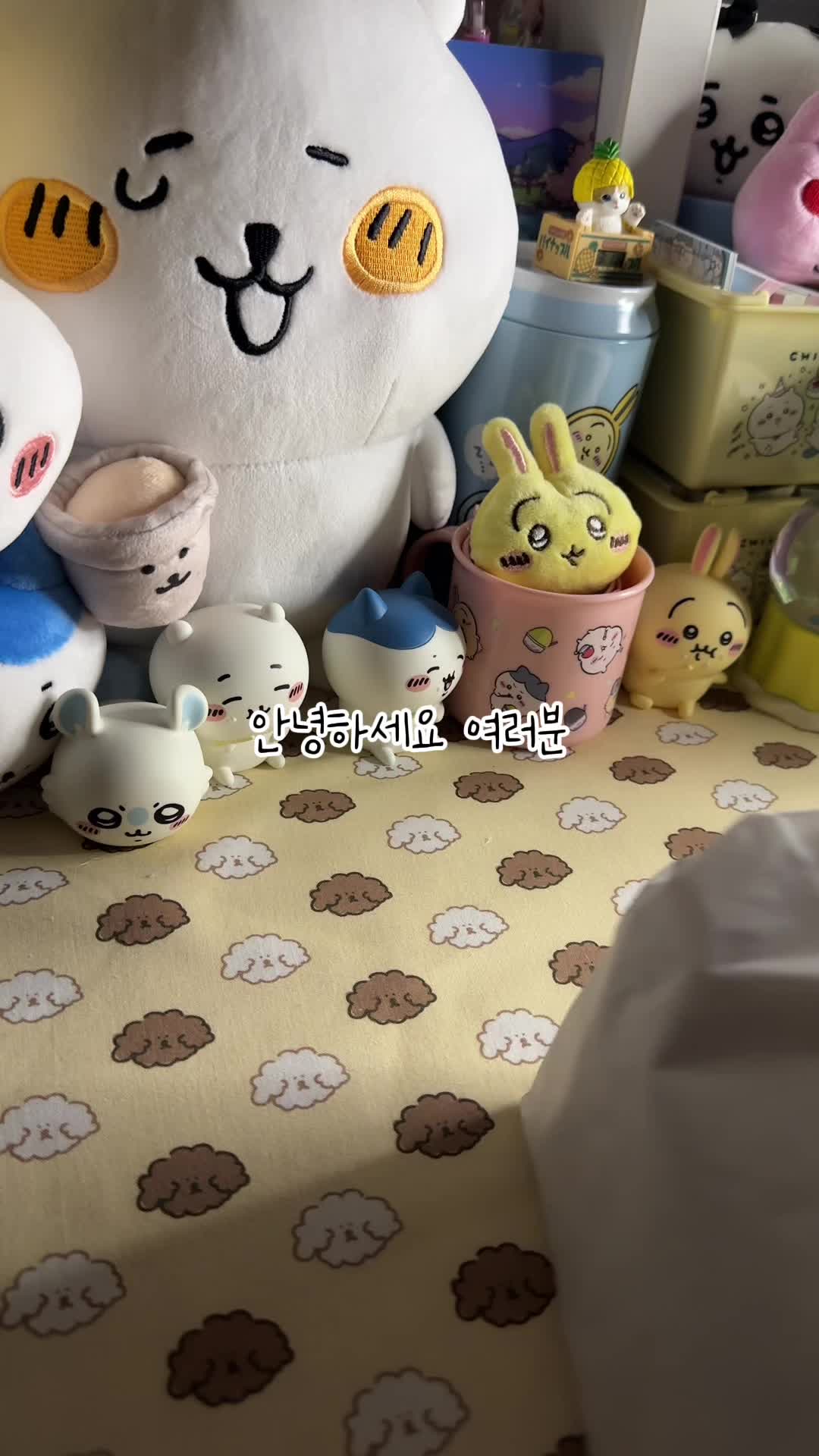 @봄