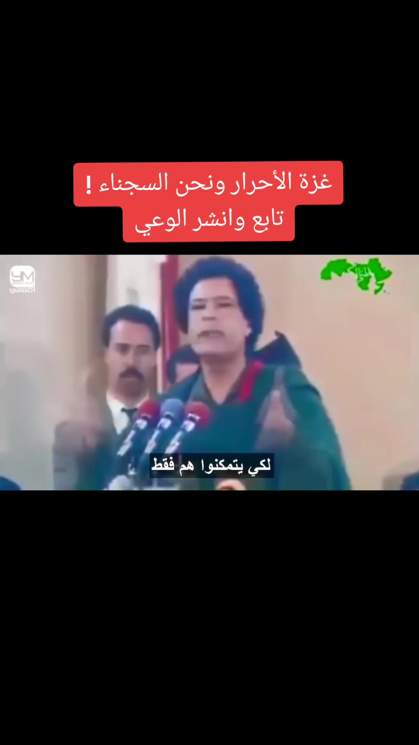 @قصي المجالي