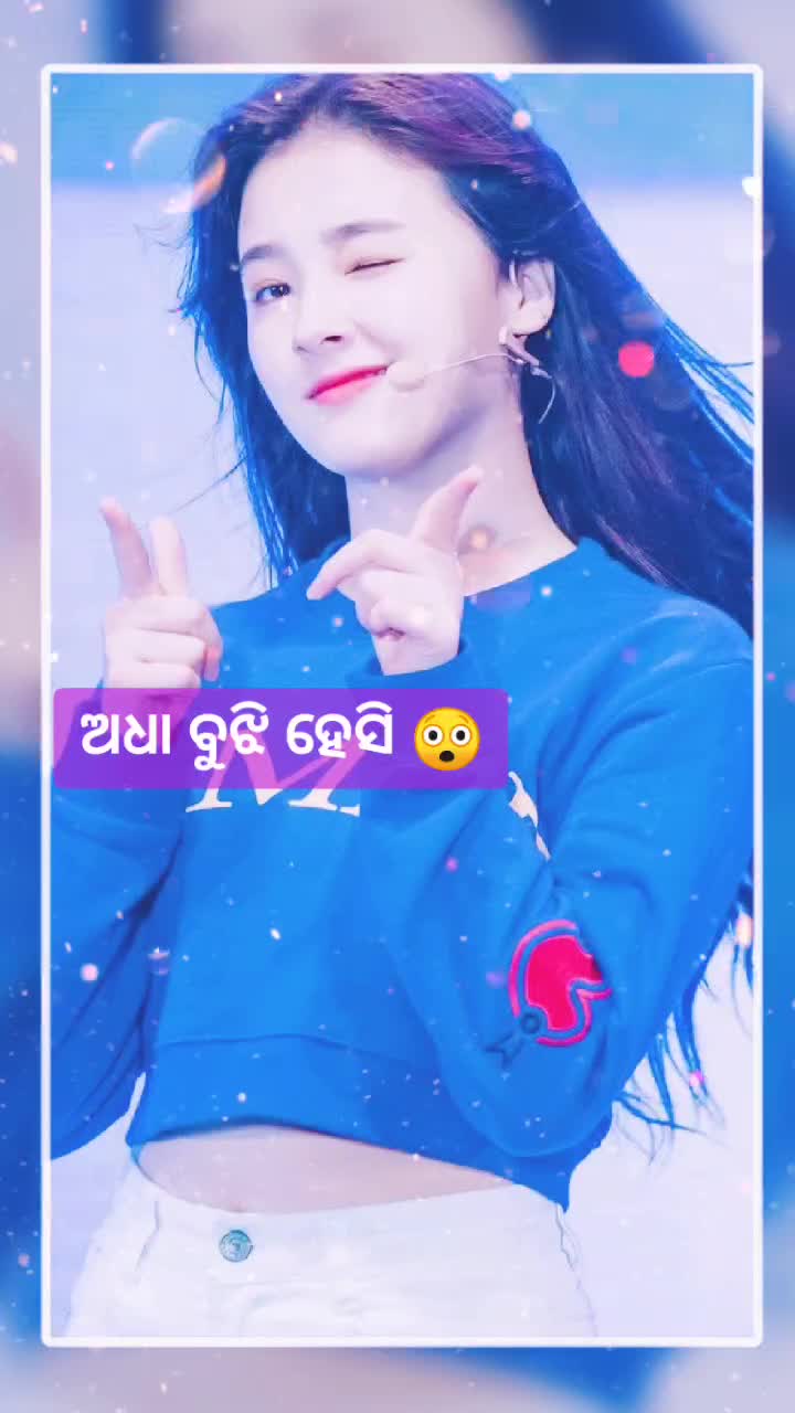 @💞ବଲାଙ୍ଗିରିଆ ପିଲା 💞