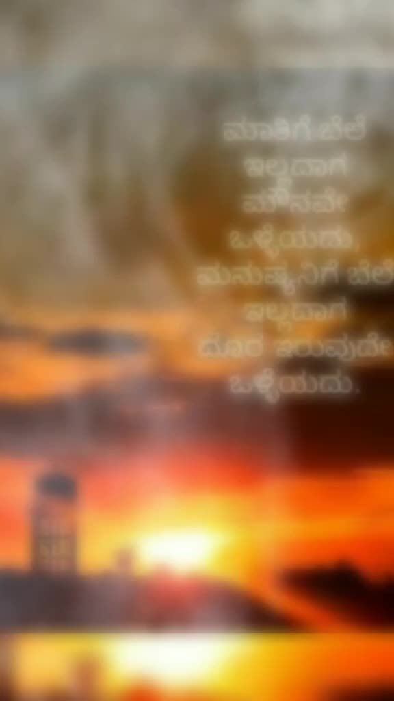 @ShruthiGowda