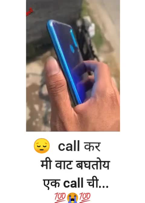 @Balaji kundgar