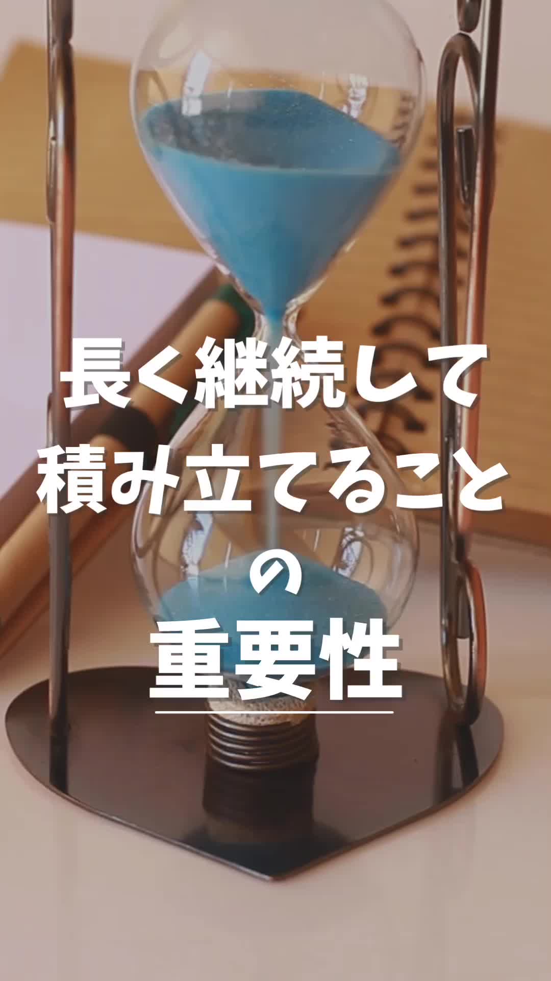 @ウラト☺︎|お金と投資