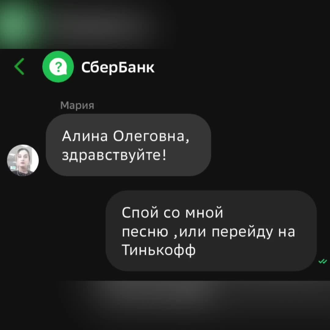 @ТГК: НА СВОЁМ ВАЙБЕ🤍