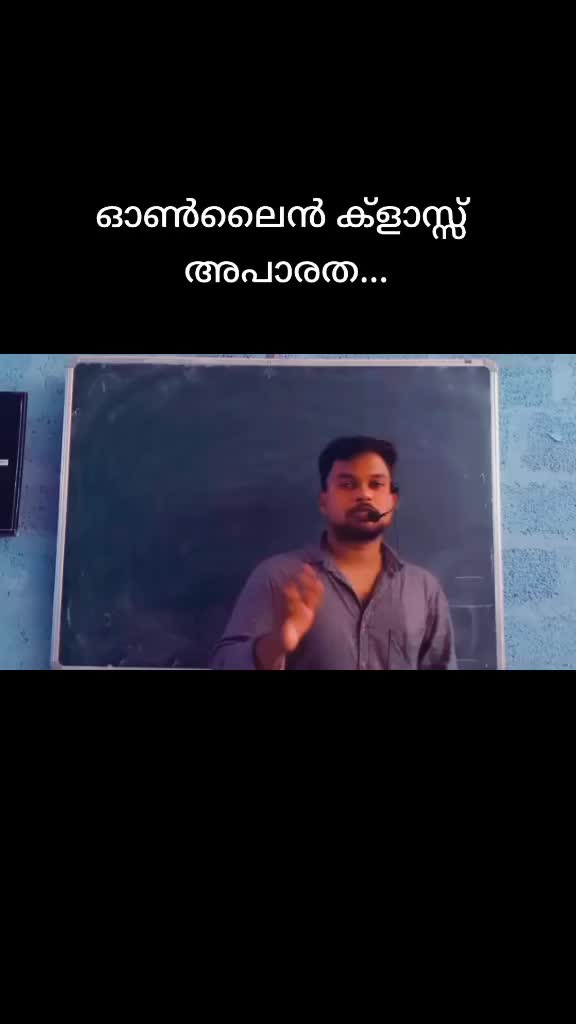 @VISHNU ALANALLUR