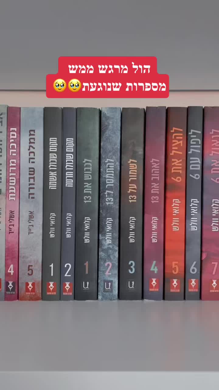 @Books <3
