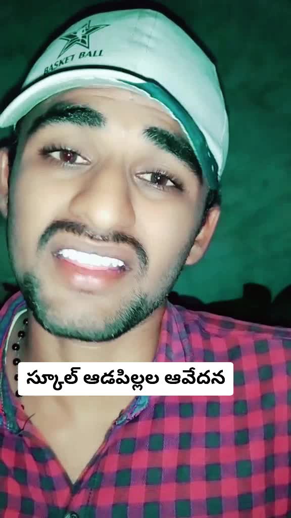 @Satyamuni_Naveen-official