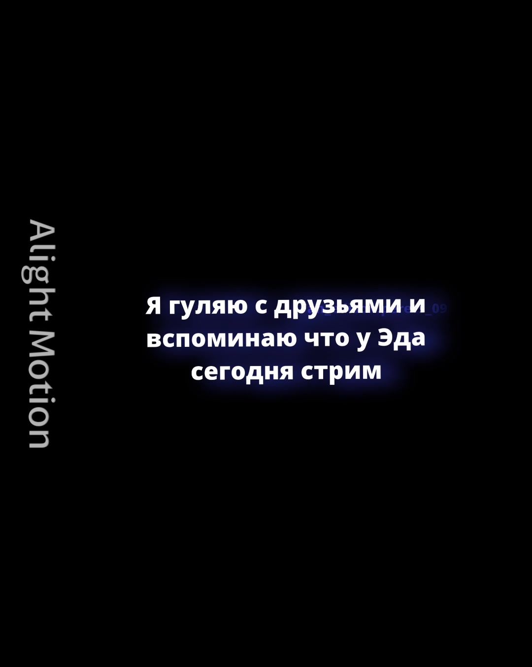 @🌶Эдиᴄᴏн Ꭲᴏᴨ🌶