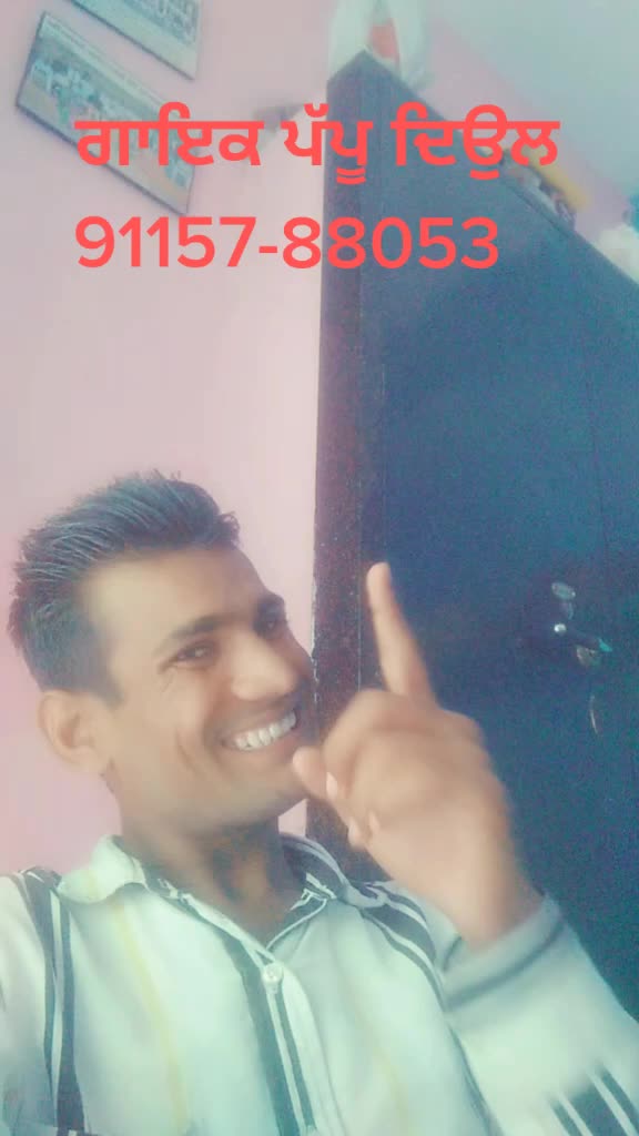 @ਕਚੀਚੀਆਂ ਵਾਲਾ