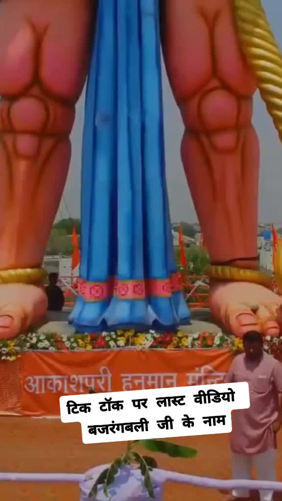 @Anoop Srivastava