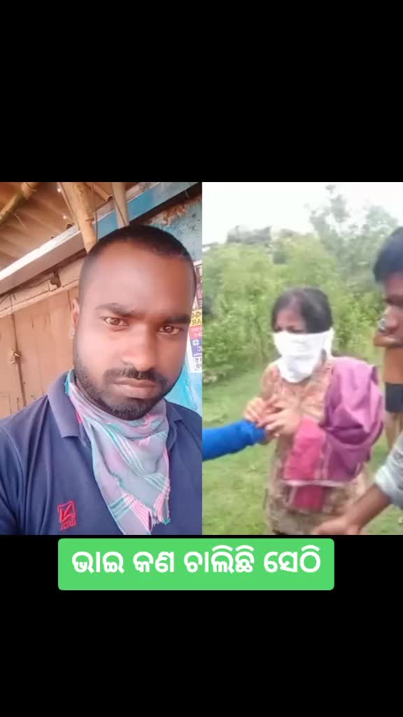 @Trinath _ kumar _809