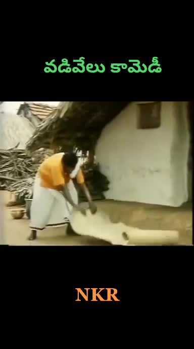 @N. K. RAO