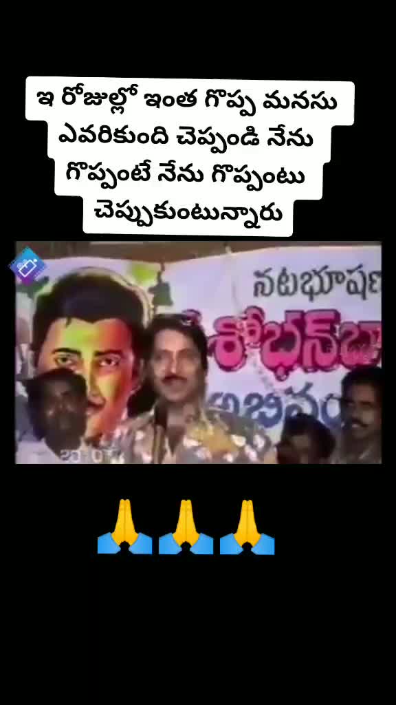 @Ravindra babu Marripudi