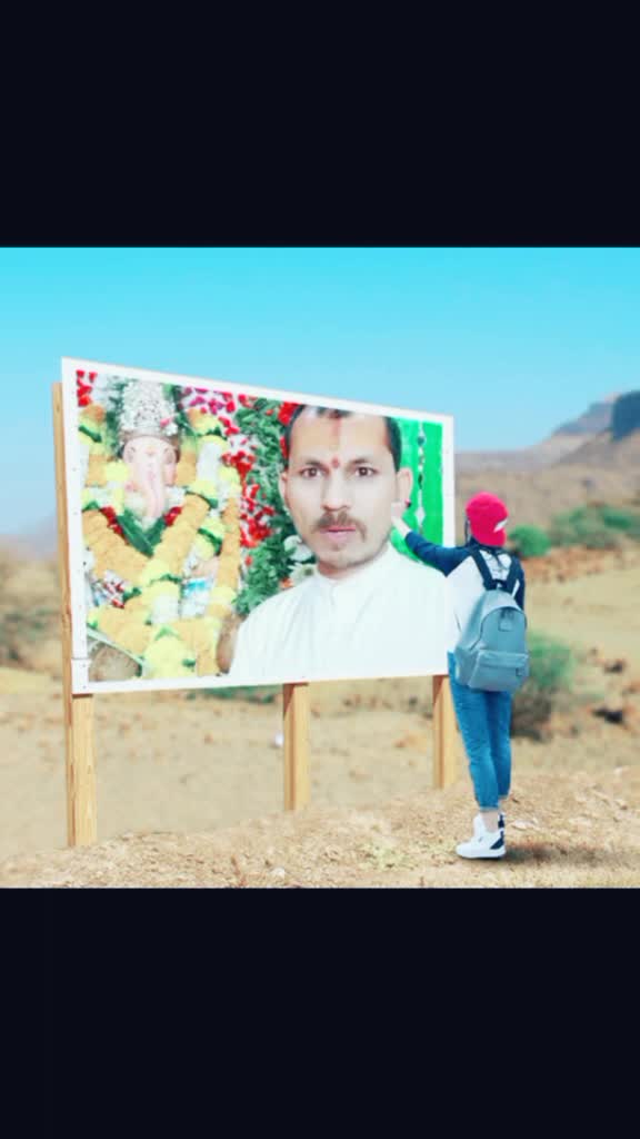 @ashok triendi
