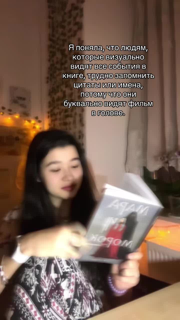 @Что тебя интересует?