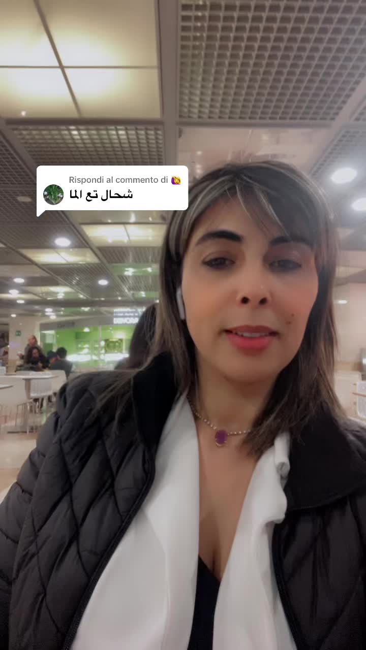 @najetchanel