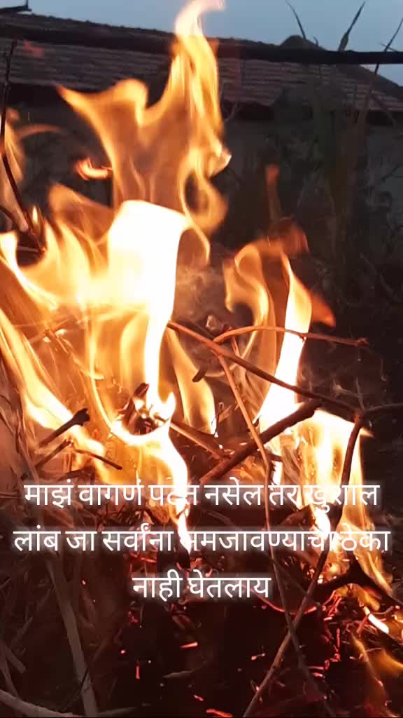 @Pratiksha Avhad