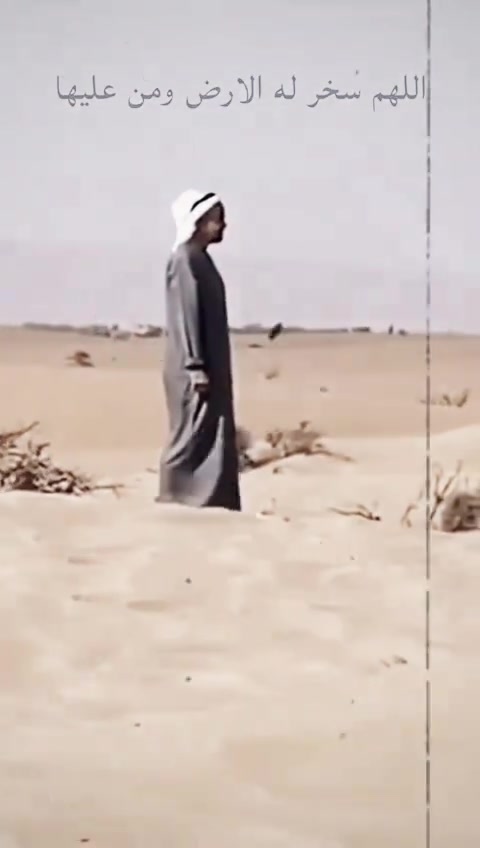 @A S K 🇦🇪