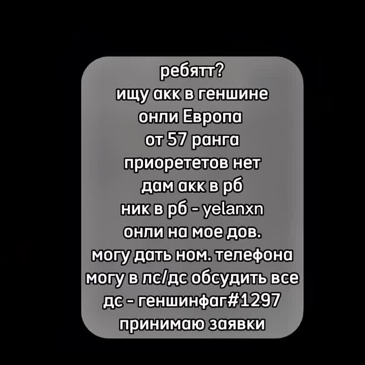 @Алина))