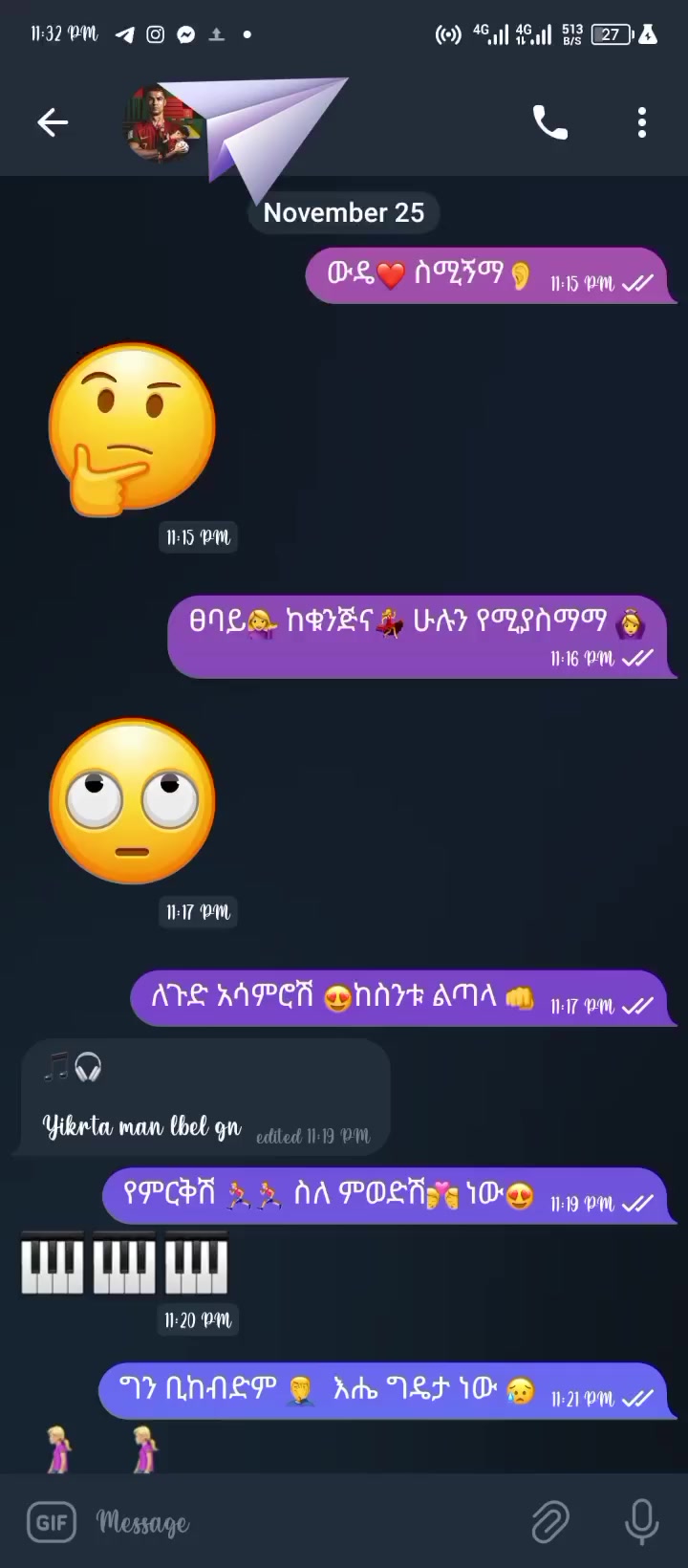 @๐ฅ๐๐๐๐ช