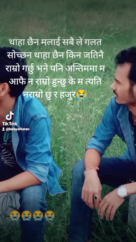@karan 123