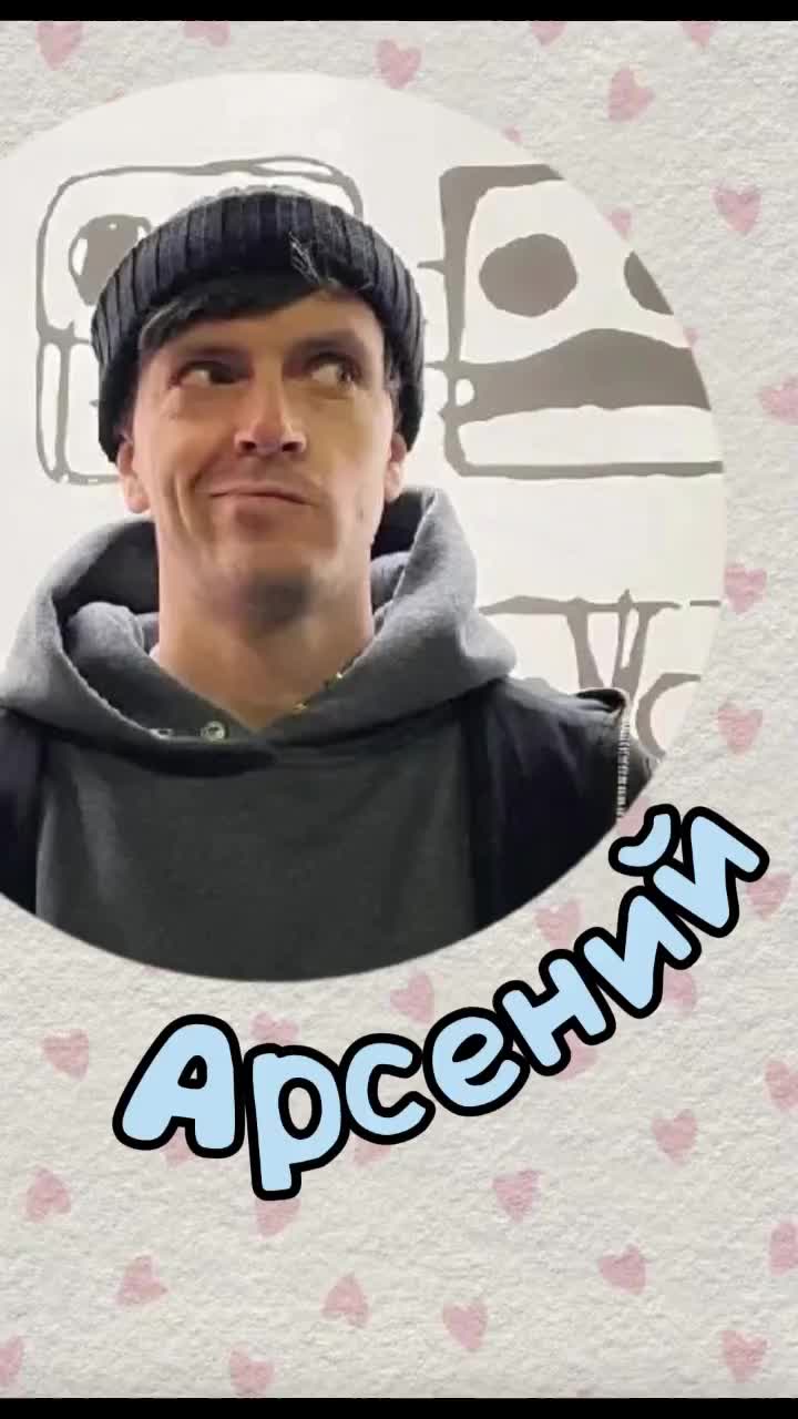 @мультифандом🤍