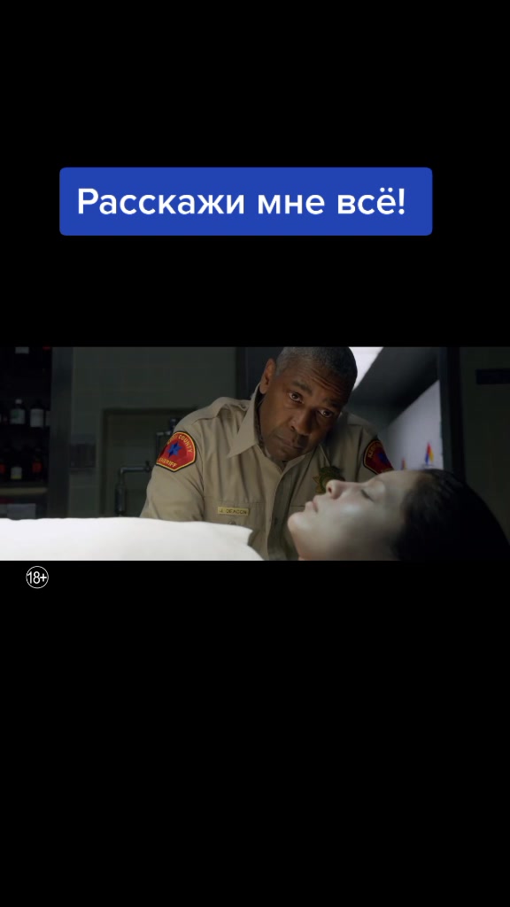 @Дом Фильмов