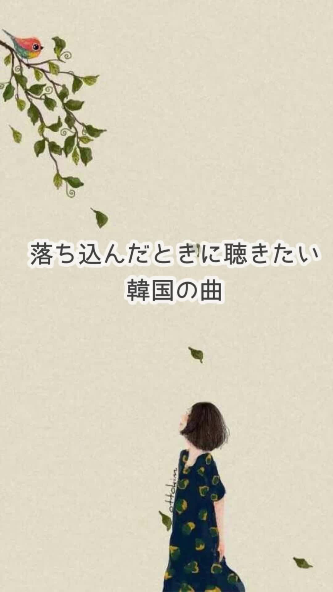 @아 시 카