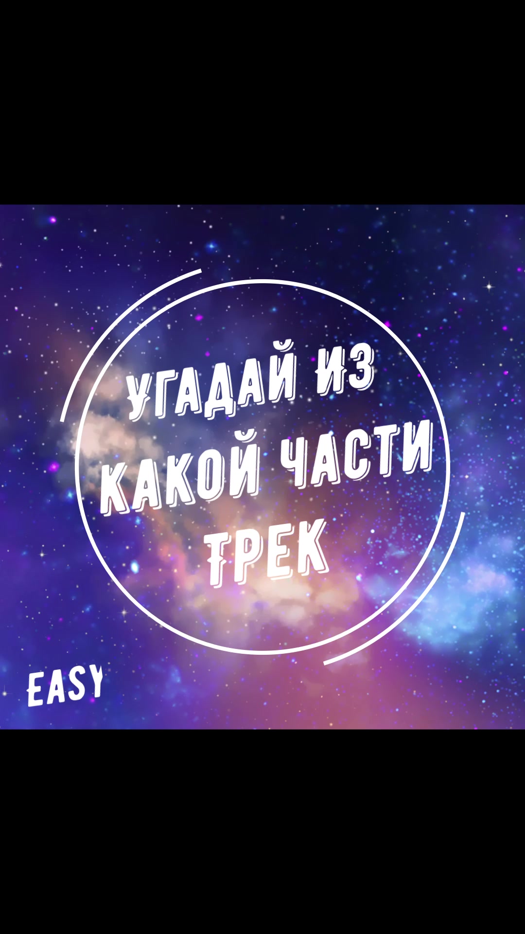 @NfS_stream