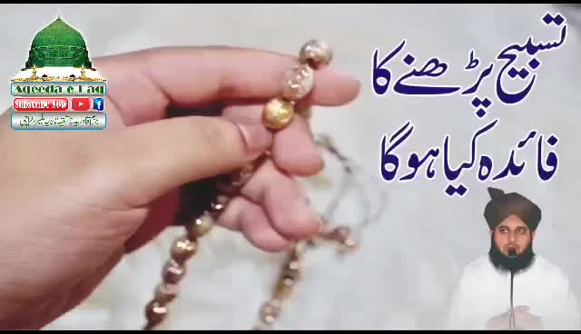 @muzammil khan nizami