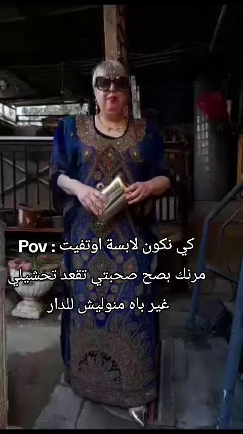 @Hadjer