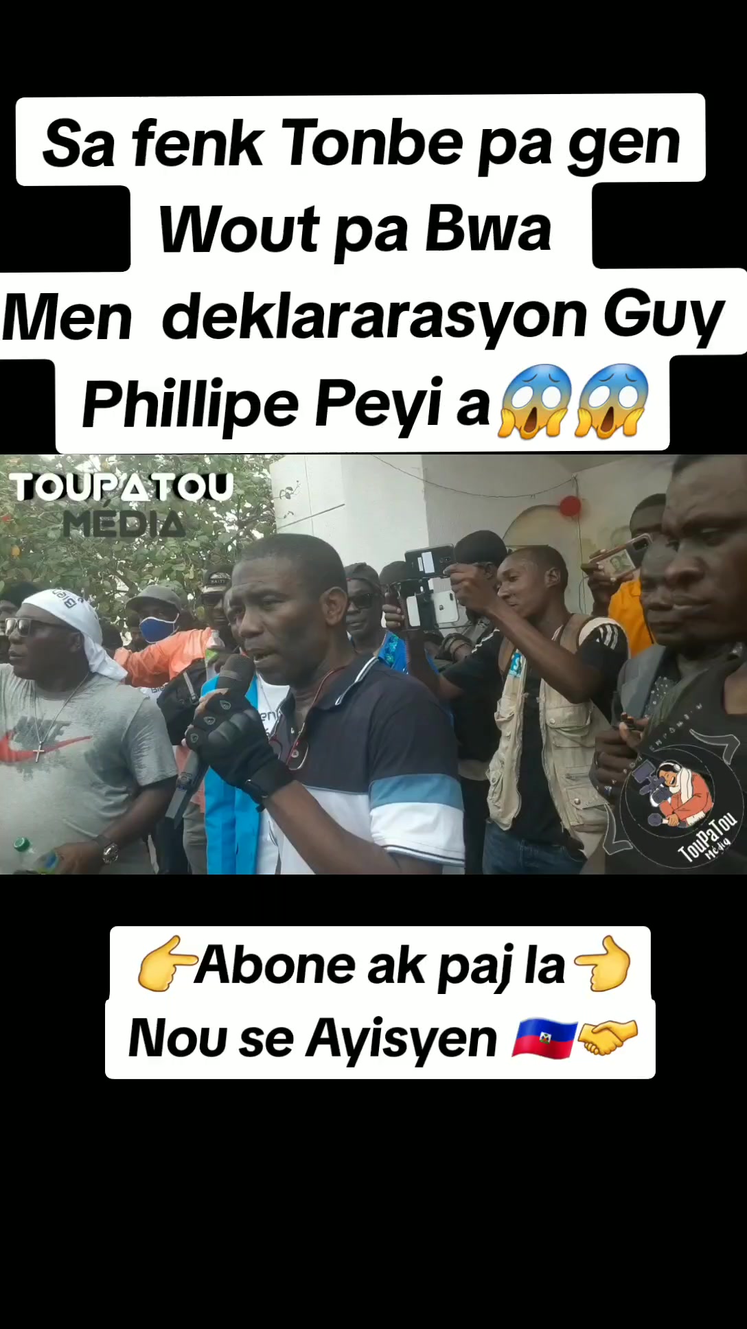 @🌟🌟 Aktyalite Lakay🌟🌟
