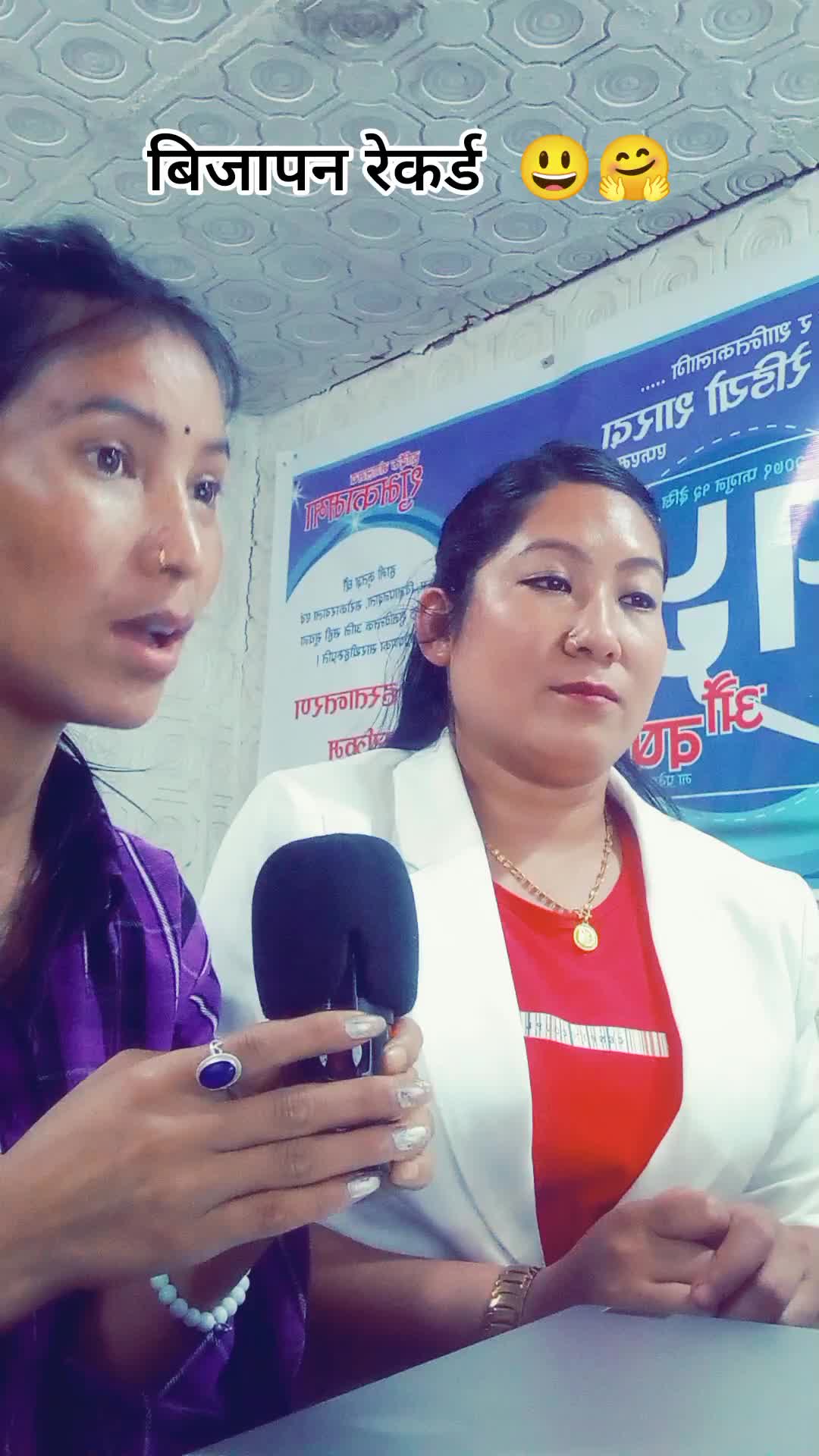@Jharana ThaQuree 🕉️❤️