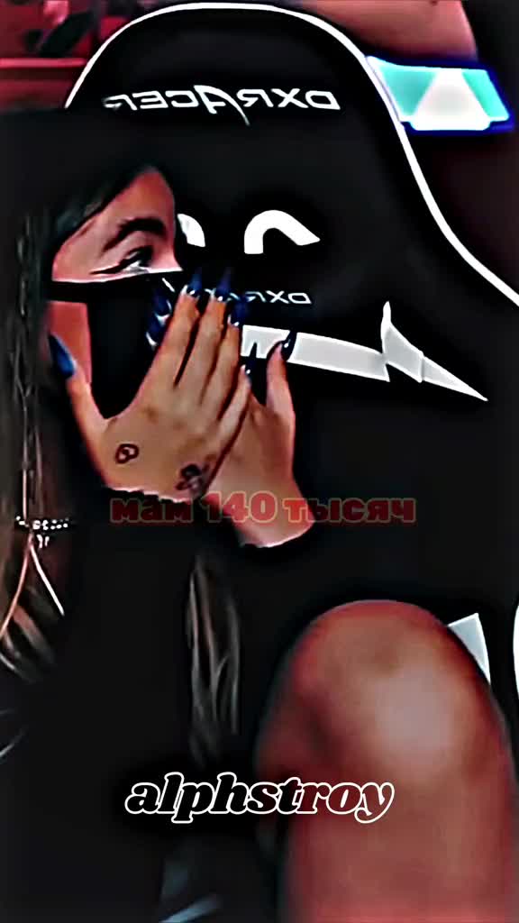 @❤🤑ФАН МОЛСТРОЙ🤑❤
