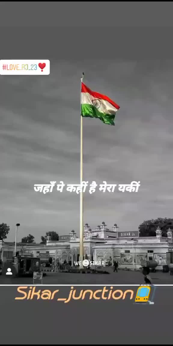 @sureshdevthia