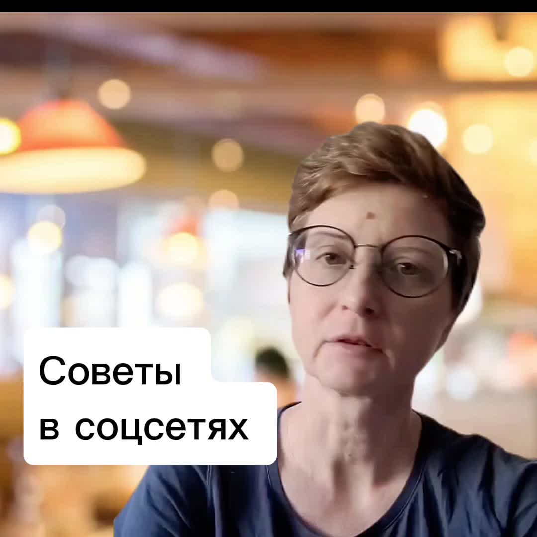 @Олеся Лето