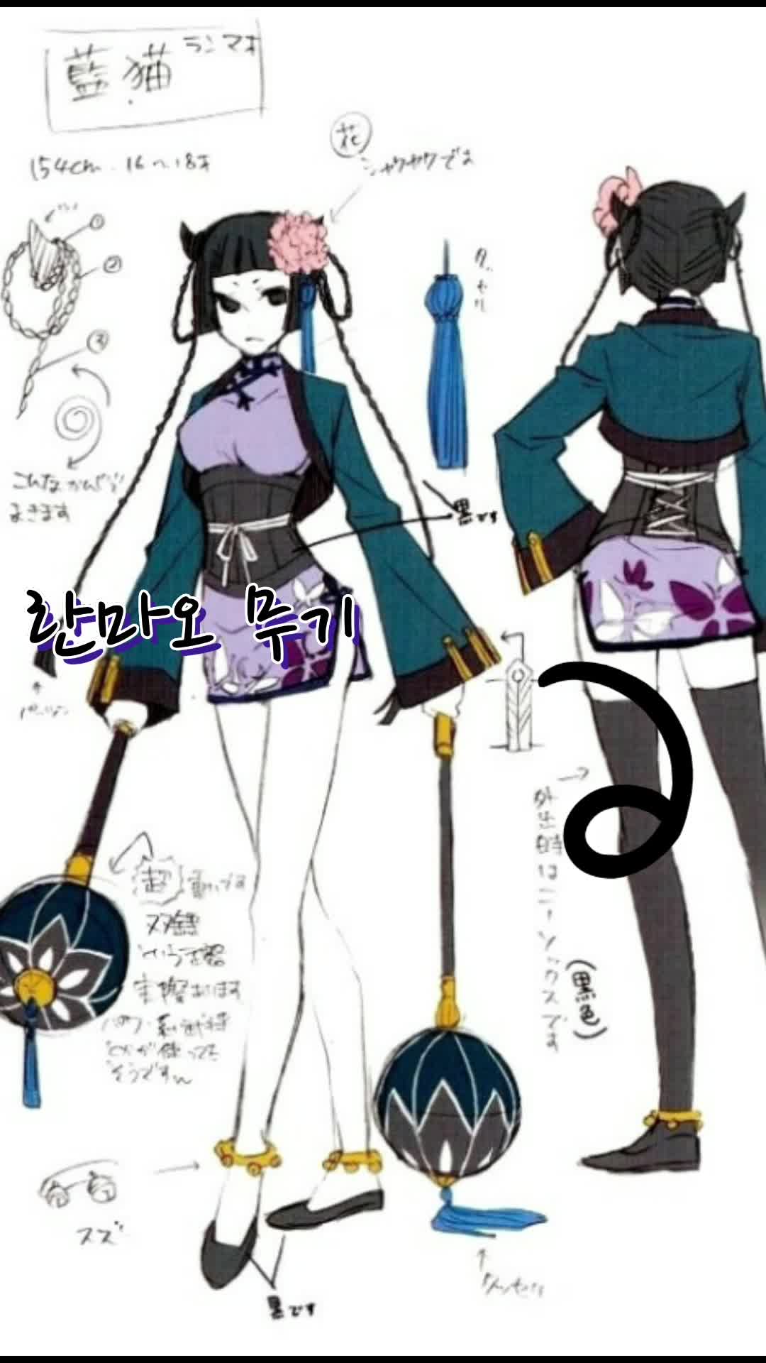 @가령