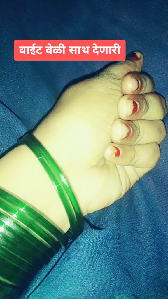 @Bhagyashree ❤️